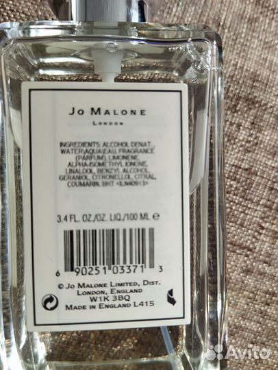 Jo Malone
