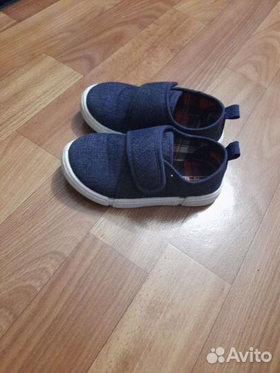 Кеды для мальчика