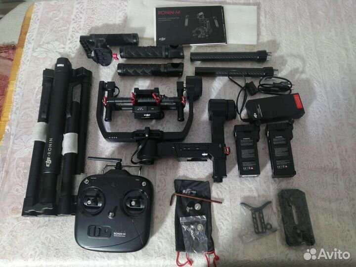 Dji ronin m