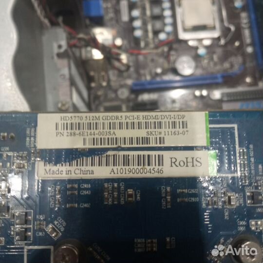 Видеокарта HD5770 512M
