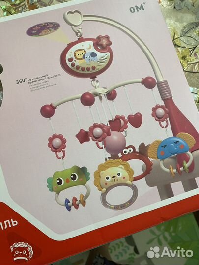 Мобиль на кроватку