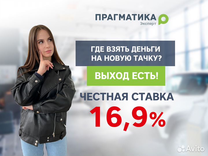 Ford Focus 1.5 МТ, 2015, 190 000 км