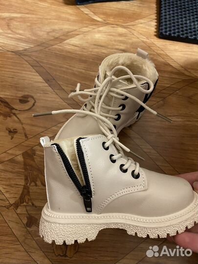 Ботинки демисезон
