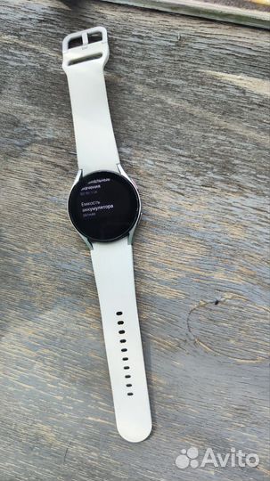 Samsung galaxy watch 4