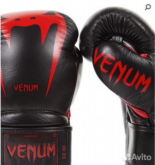 Venum боксёрские перчатки Giant 3.0 Nappa Leather