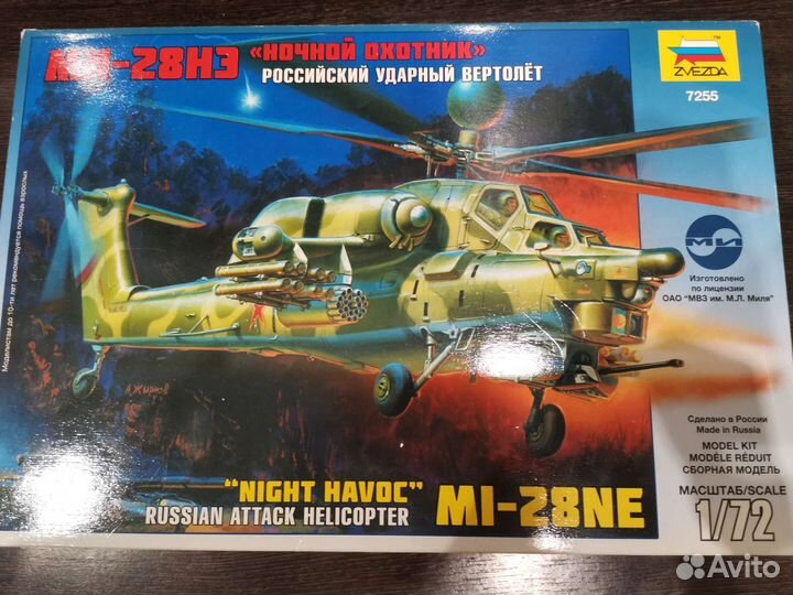 Сборная модель ми 28 ночной охотник