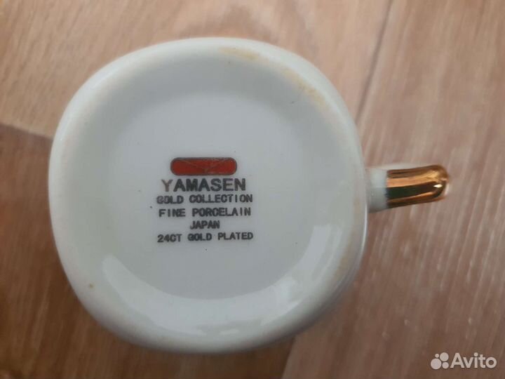 Чайный сервиз yamasen с позолотой