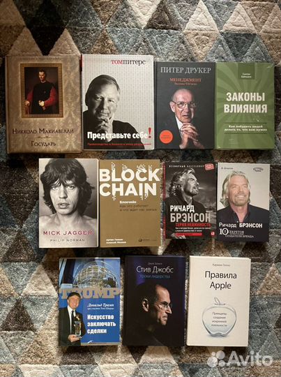 Редкие дорогие красивые книги