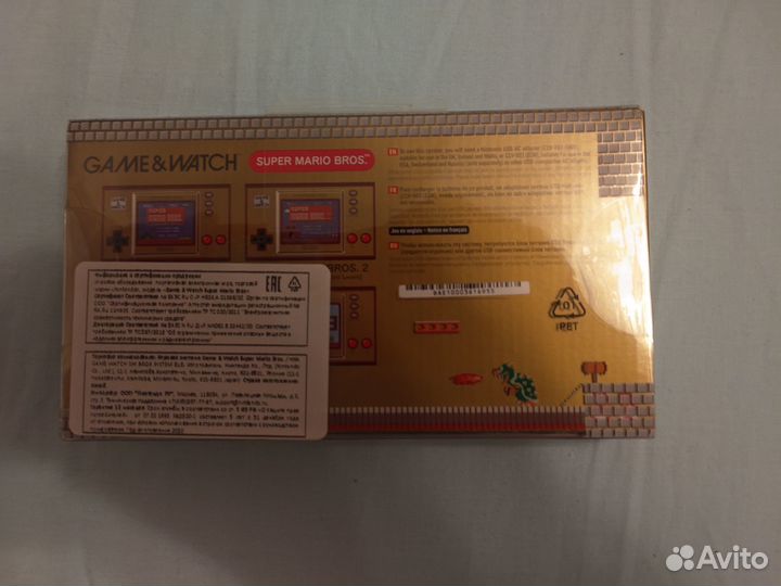 Nintendo Game and watch mario bros
