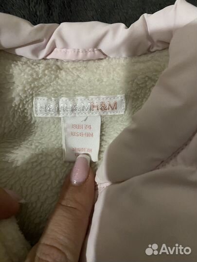 Жилетка детская H&M 74 см