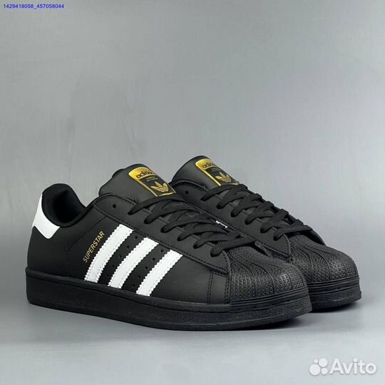 Кроссовки Adidas Superstar (Арт.79154)