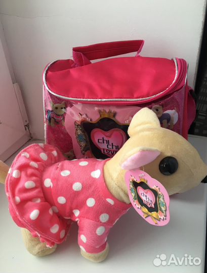 Собачки Chi chi love (Чичилав) c сумочкой