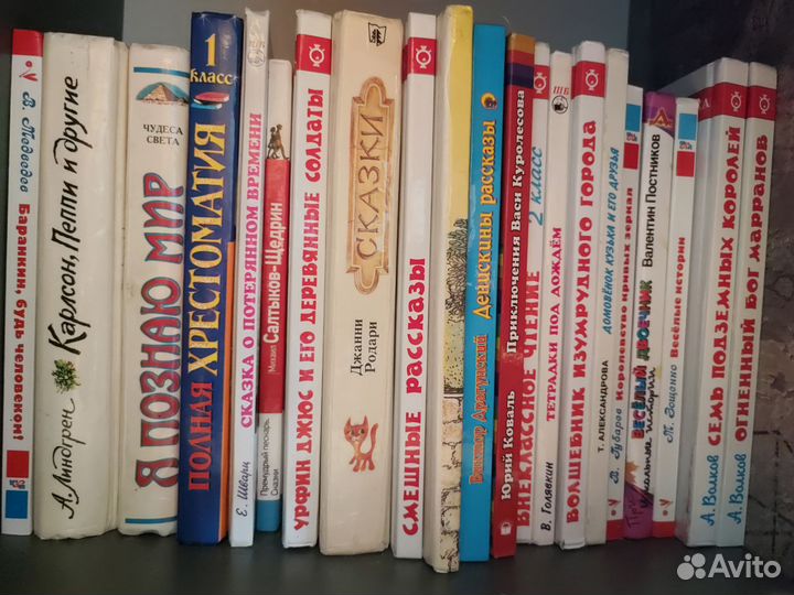 Книги для Михаила