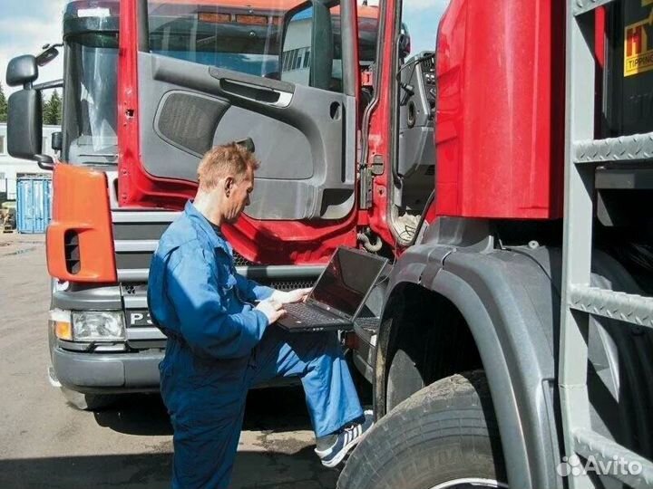 Диагностика авто перед покупкой/автоподбор