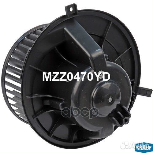 Мотор печки c крыльчаткой MZZ0470YD Krauf