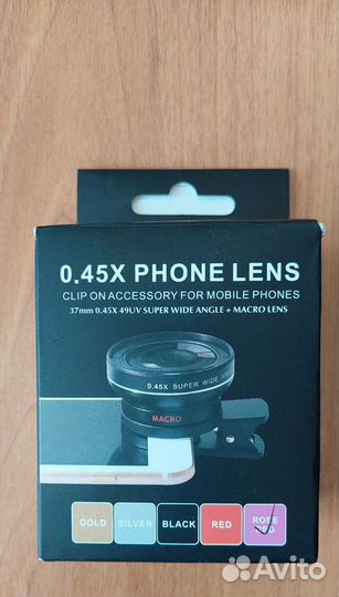 Продам увеличитель для камеры новый