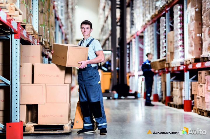 Кладовщик на склад