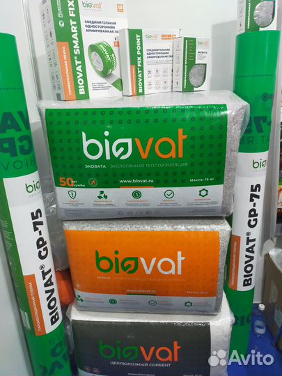 Утеплитель эковата оптом