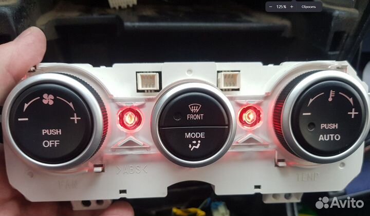 Ремонт климата Audi A3 2003-2005