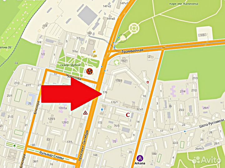 Оперативная память ddr4 8Gb 2400Mhz