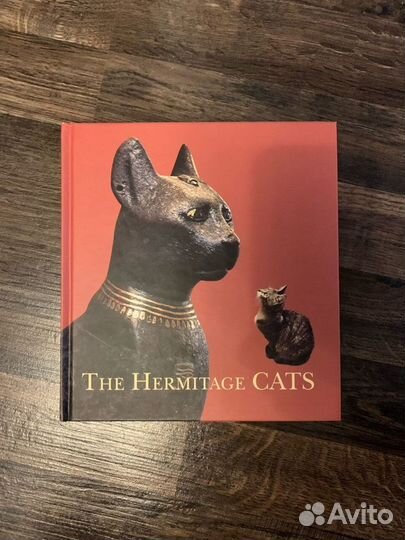 Подарочное издание: The Hermitage cats