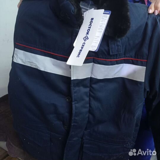 Костюм зимний рабочий 50 размер