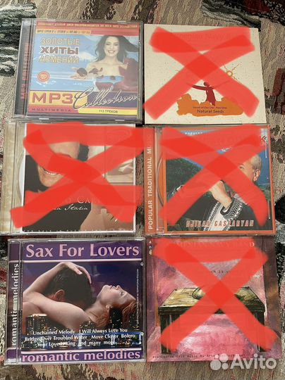 CD диски музыка и фильмы
