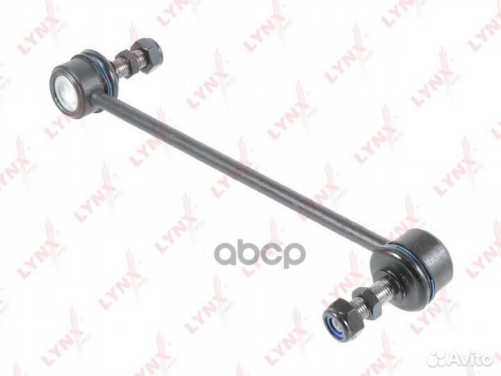 Стойка стабилизатора передняя правая C7341R LYN