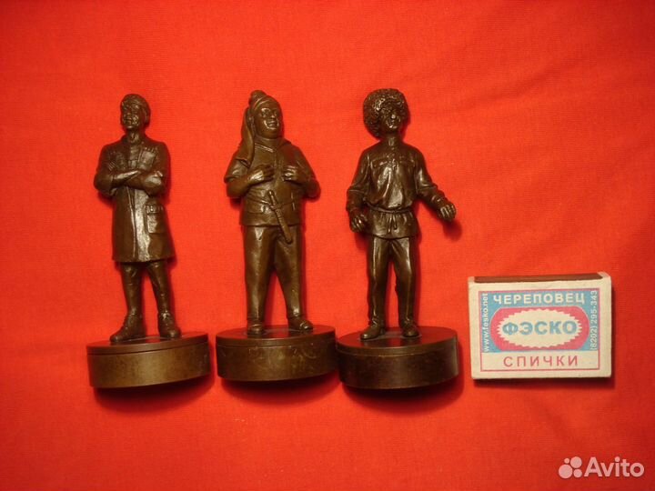 СССР Штампы Бухгалтерия Операция Ы Леонид Гайдай