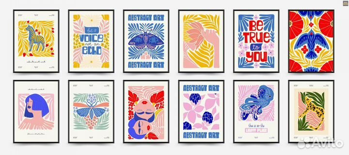 Интерьерная картина на стену 025-6