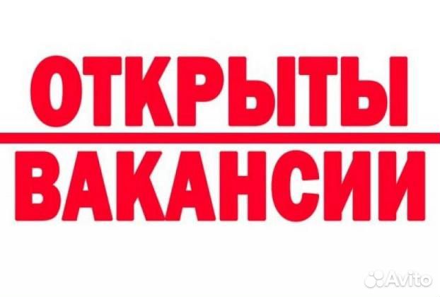 Сборщик на производство без опыта