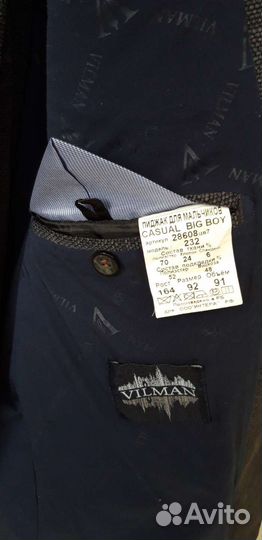 Школьный костюм на мальчика 164