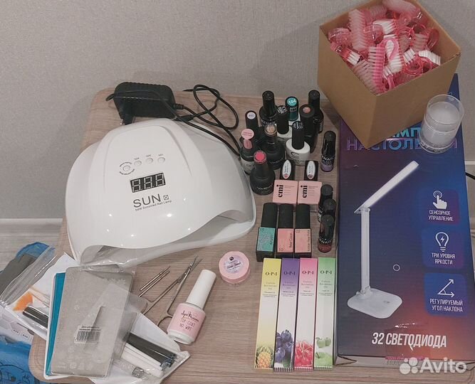 Все для маникюра