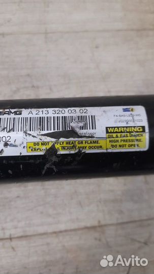 Амортизатор задний Mercedes Benz E Class W213