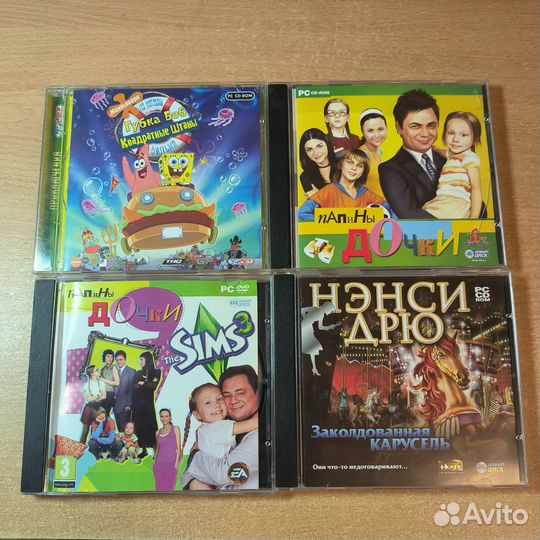 Пк игры диски