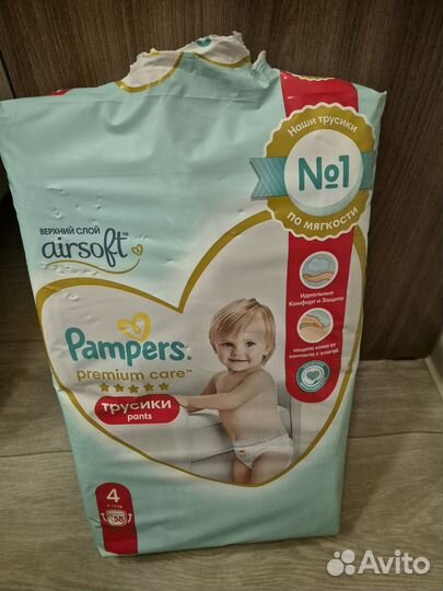 Трусики Pampers Premium Care Pants 4 (9-15кг)