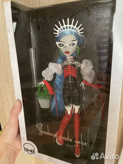Кукла Монстр Хай Гулия Йелпс Collectors 2023