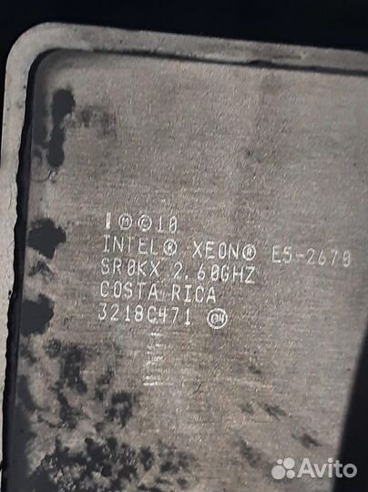 Intel Xeon 2679