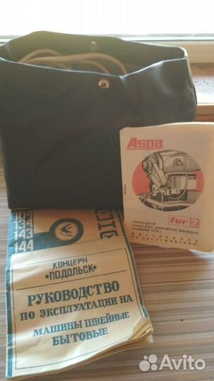 Продаю швейную электрическую машинку