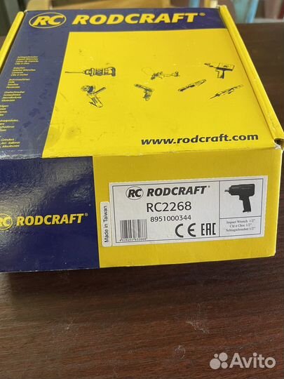 Пневмогайковерт ударный