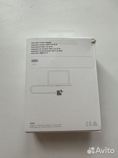 Адаптер питания USB-C (30W)
