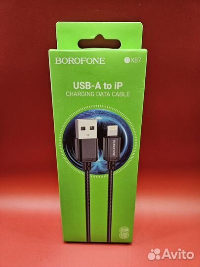 Кабель USB Lightning Borofone BX87 / Чёрный