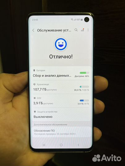 Samsung Galaxy S10, 8/128 ГБ