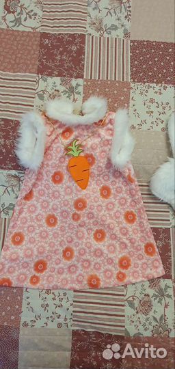 Карнавальный костюм Зайка