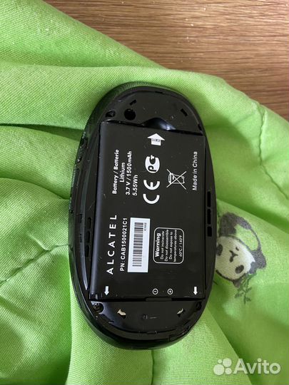 Маршрутизатор