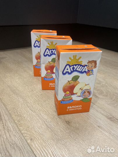 Детское питание с молочной кухни