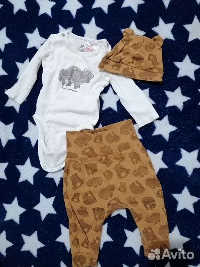 Костюм комбинезон