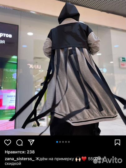 Плащи кардиганы