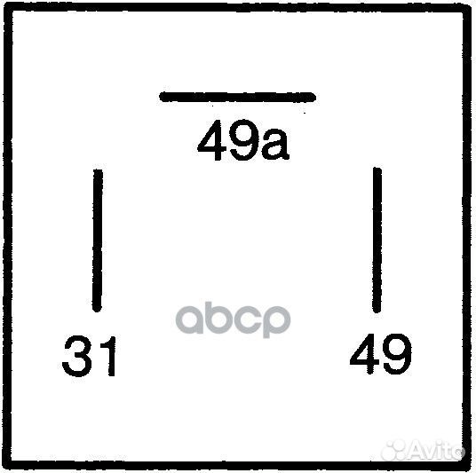 Реле поворотников VAG BMW/MB/opel/ford 4DB 003