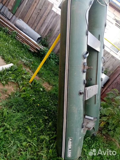 Лодка аква 3200